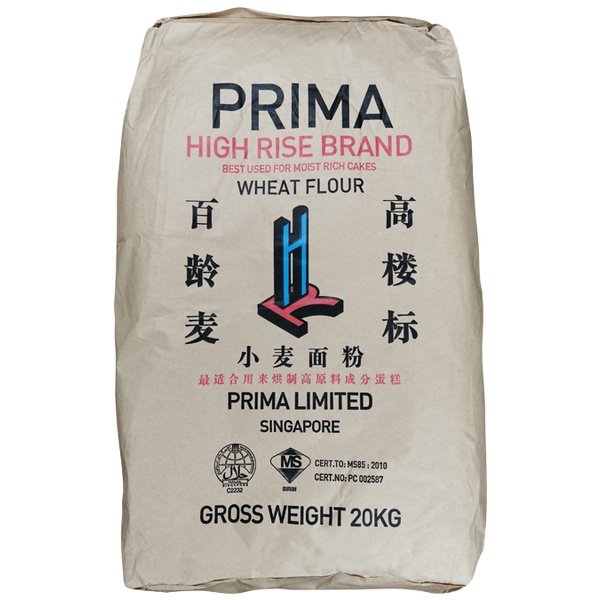 PRIMA แป้งเค้กไฮไรส์ 20kg Origin from Singapore