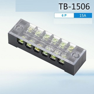 เทอร์มินอลบล๊อก  Terminal Block   6 -P 15A    &gt;&gt;&gt;