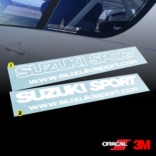 สติ๊กเกอร์ แต่งรถ SUZUKI SPORT