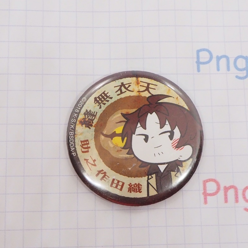 Bungou Stray Dogs Capsule Can Badge Vol.4 Retro Kanban ver. 2 - Oda Sakunosuke