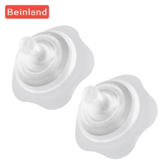 Beinland 2pcs Silicone Nipple Protectors Feeding Mothers Nipple Protection Cover Feeding Mother Milk Silicone Nipple