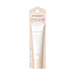 ✈ เบสน้ำแร่ Shiseido INTEGRATE by Shiseido Mineral Base CC SPF3 PA+++ 20g