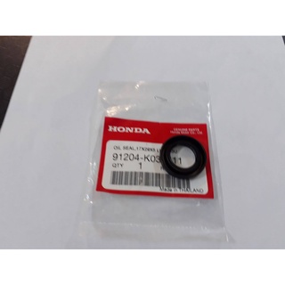 91204-K03-H11ซีลแกนสเตอร์หน้าแท้เวฟ110i(91204-)1ชิ้น ซีลแท้ศูนย์HONDA