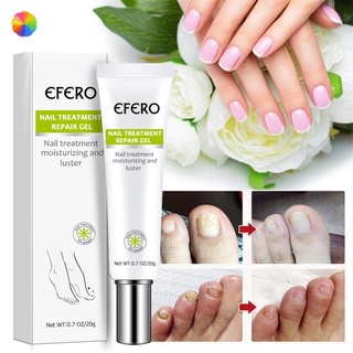 Efero ครีมดูแลเล็บ ป้องกันรอยขีดข่วน 20 กรัม YUE