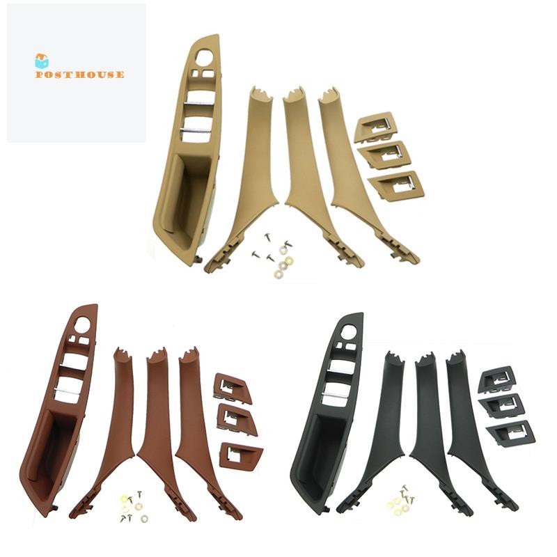 RHD Car Interior Door Handle Inner Door Panel Pull Trim Cover for -Bmw 5 Serie F10 F11 520 525 Beige
