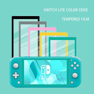 ฟิล์มกระจกขอบสี Nintendo Switch Lite