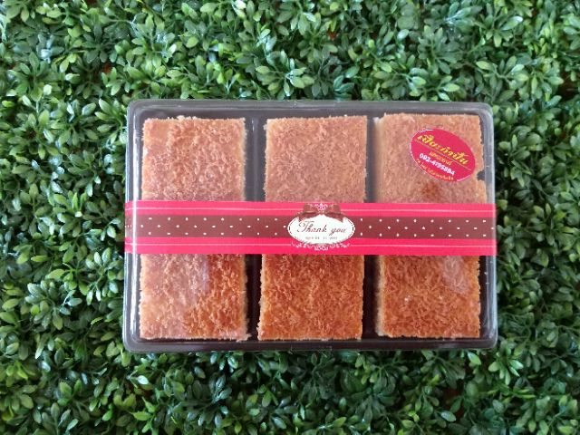 สาลี่มะพร้าว  สาลี่มะพร้าวชาววัง (นครสวรรค์)