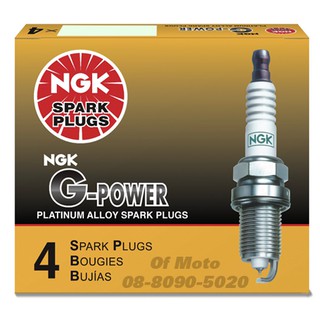 หัวเทียน NGK G-Power (หัวเข็ม กล่องเหลือง)