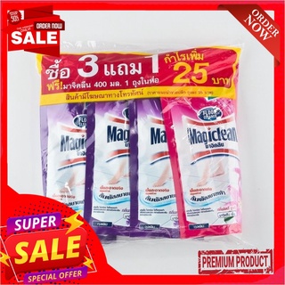 มาจิคลีน น้ำยาถูพื้น กลิ่นลาเวนเดอร์ ชนิดถุงเติม 400 มล. x 3+1 ถุงMagiclean Floor Cleaner Lavender Scent 400 ml x 3+1 pc