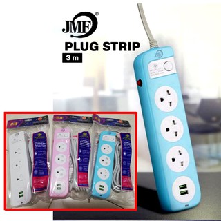(มี มอก.) ปลั๊กไฟ ปลั๊ก 3 ตา พร้อมพอร์ท USB x 2 Load 2300W สวิตช์ไฟแยกช่องใช้งาน มาพร้อมเบรกเกอร์ตัดไฟ