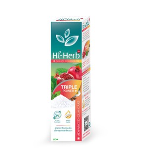 Hi-Herb ยาสีฟันไฮเฮิร์บ สูตรดอกเกลือบริสุทธิ์ Triple Power  100 กรัม