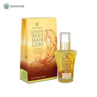 *🔥โปรค่าส่ง25บาท🔥 WANTHAI GINSENG SILKY HAIR COAT GINSEG &amp; VARIOUS NATURAL HERBAL EXTRACT 85 ml. ว่านไทยซิลกี้โสม 9123