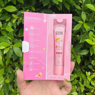 พร้อมส่ง📦 แพ็คเกจใหม่ กันแดดจิน💖 GYN ใช้ดีมากก⭐️