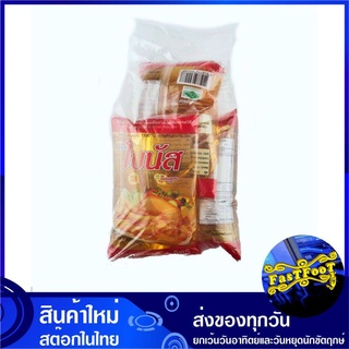 น้ำมันปาล์ม 1 ลิตร (แพ็ค3ถุง) BONUS โบนัส น้ำมันพืช น้ำมันปาร์ม น้ำมันปาม