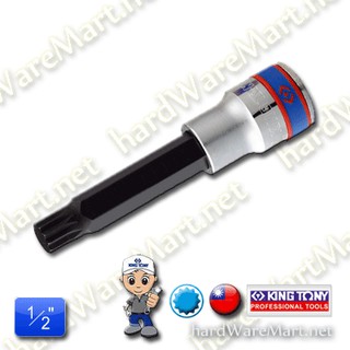 ลูกบ๊อกเดือยโผล่12แฉกรู1/2" M5-M14 สั้น, ยาว KINGTONY 4026 ,4036 spline คิงโทนี่