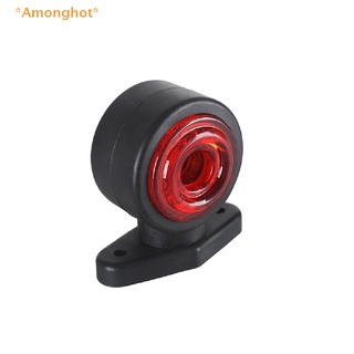 Amonghot&gt; ไฟท้ายรถบรรทุก 12v-30v 1 ชิ้น