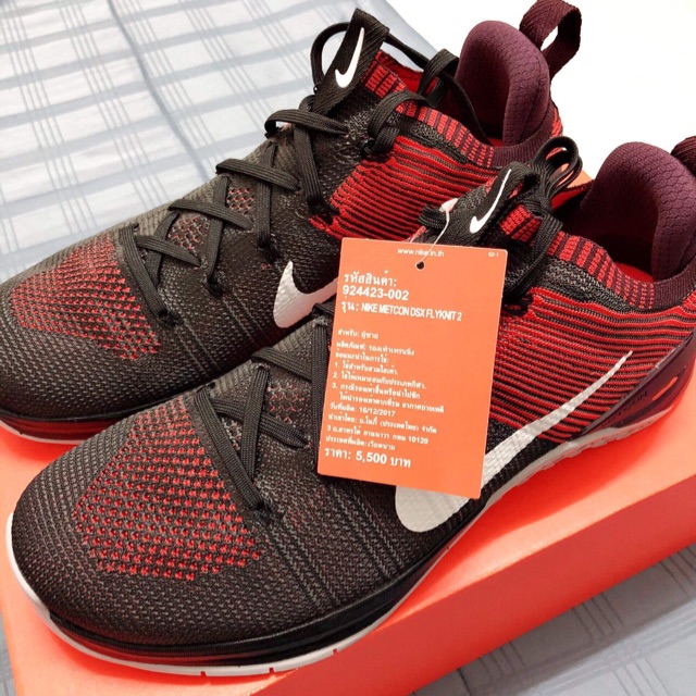 รองเท้าNike