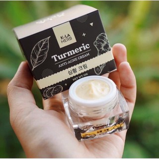 ครีมขมิ้น K-LA HERB Turmeric 10 กรัม