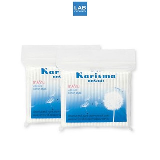 Karisma Cotton Buds 100x2 pcs - แคริสม่า สำลีก้าน