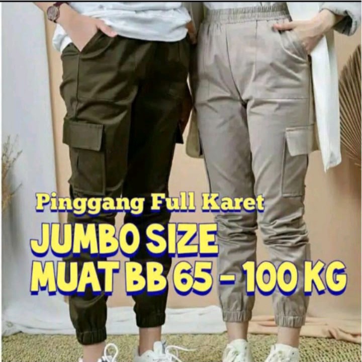 กางเกงคาร์โก้จัมโบ้ jogger/ กางเกงคาร์โก้ jogger