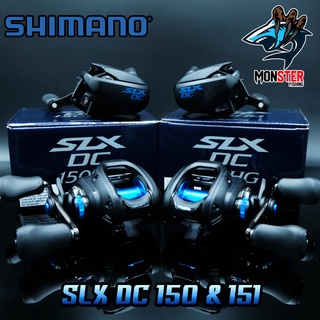 รอกหยดน้ำชิมาโน่ SHIMANO SLX DC 150/151 HG และ XG มีทั้งหมุนซ้ายและหมุนขวา (มีรอบ 6.3:1/7.2:1/8.2:1)