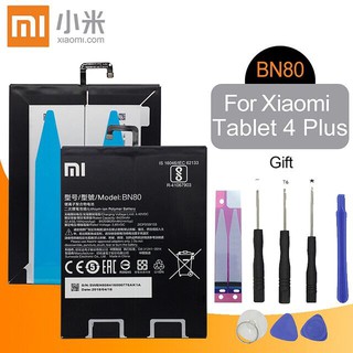 แบตเตอรี่ Xiaomi Mipad 4 PLUS แท็บเล็ต 4 Plus BN80 ความจุสูง 8420mAh แบตเตอรี่ฟรีเครื่องมือ