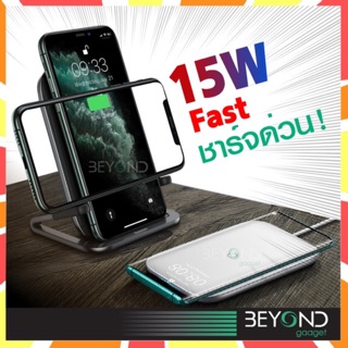 ลดแรง❗️ Baseus ที่ชาร์จไร้สาย ตั้ง+นอนได้ 15W ที่ชาร์จเร็ว Wireless Fast Charge แท่นชาร์จไร้สาย หัวชาร์จมือถือ iP ซัมซุง