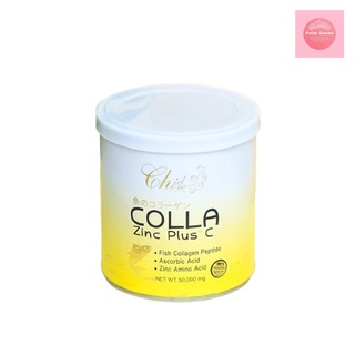 [ของแท้] COLLA Zinc Plus C คอลลา ซิ้งค์ พลัส ซี คลอลาเจนแท้ 100%