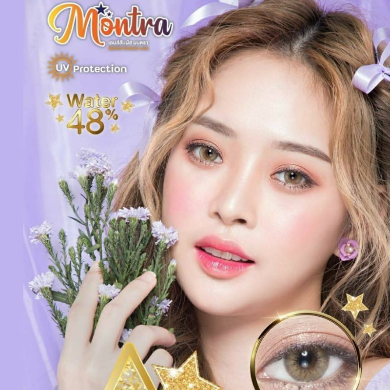 ⚡Montralens⚡Pony Brown💥มนตราเลนส์💥คอนแทคเลนส์สายตา💥คอนแทคเลนส์ค่าอมน้ำสูง💥คอนแทคเลนส์กรองแสง💥แถมฟรีต