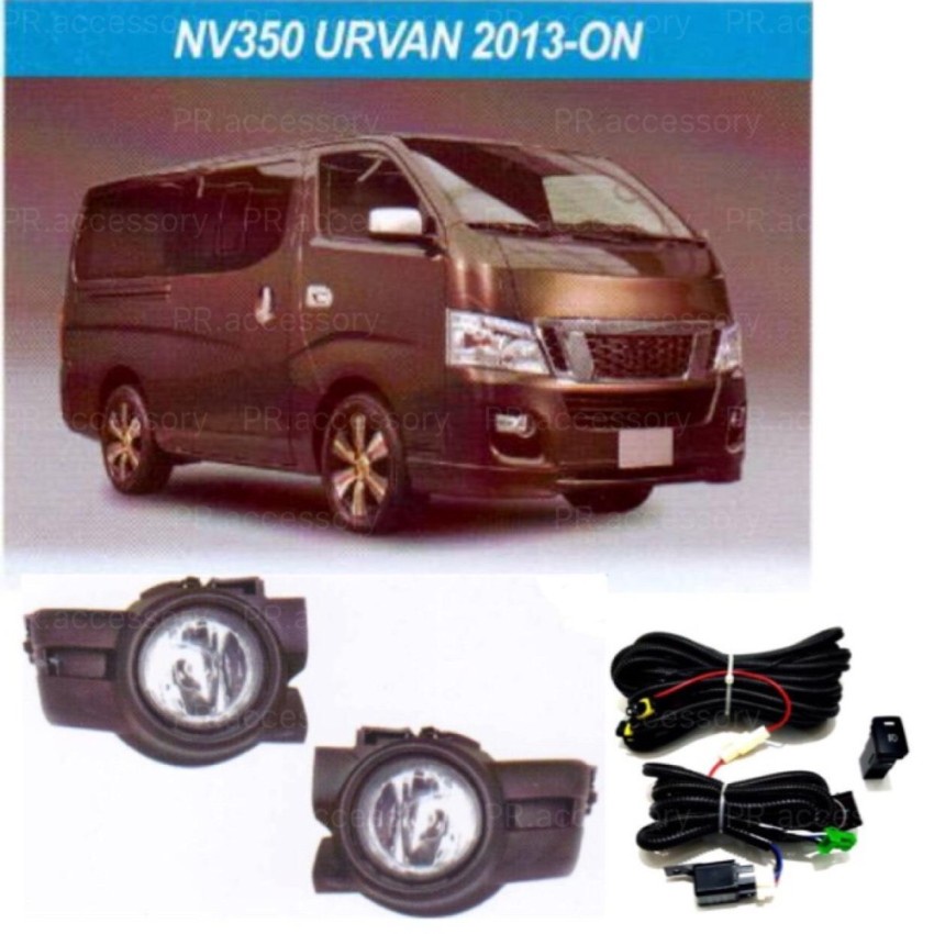 ไฟตัดหมอก ไฟสปอร์ตไลท์ NISSAN NV 350 URVAN ปี2013-ON