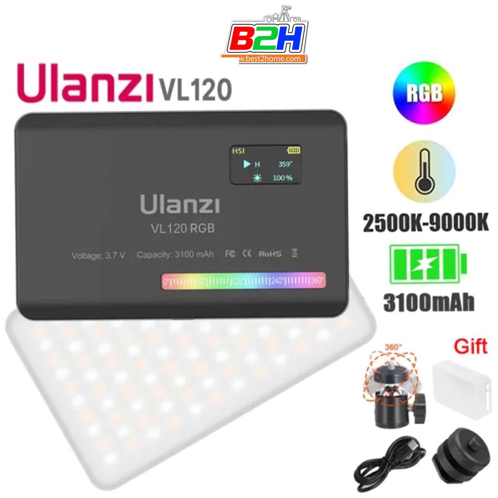 ULANZI VL120 RGB LED VIDEO LIGHT  ไฟขนาดเล็กแบบพกพา 2500K-9000K