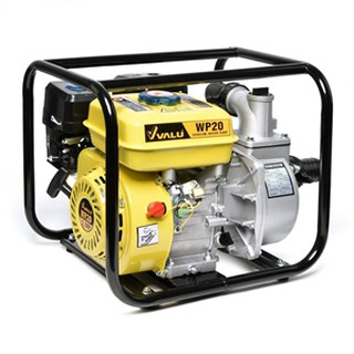 VALU (แวลู) WP-20 ปั๊มน้ำเครื่องยนต์เบนซิน ท่อส่ง 2" 5.5 HP แรงม้า(V103-WP20)