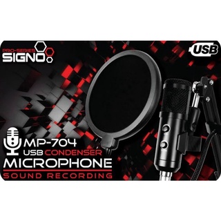 SIGNO MP-704 ไมค์โครโฟน Usb Condercer