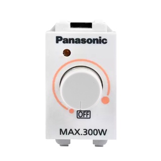 Chaixing Home สวิตซ์หรี่ไฟ 300 วัตต์ PANASONIC Wide รุ่น WEG 57813 สีขาว