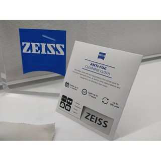 Your Lens | ZEISS ANTI-FOG CLEANING CLOTH