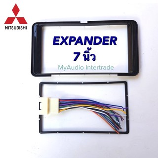 หน้ากากวิทยุ MITSUBISHI EXPANDER สำหรับจอ 7 นิ้ว