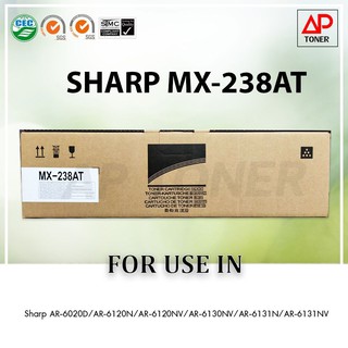 หมึกเทียบเท่า Sharp MX-238AT ใช้กับเครื่องถ่ายเอกสาร รุ่น AR-6020D/AR-6120N/AR-6120NV/AR-6130NV/AR-6131N/A