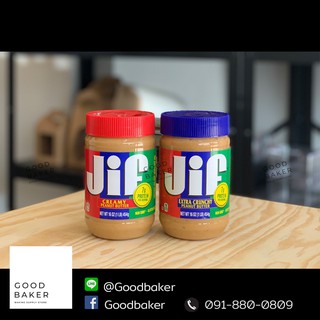 JIF Peanut Butter เนยถั่วบดละเอียด/หยาบ 454g.