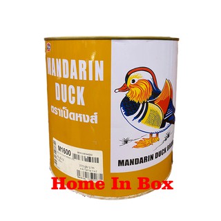 สีรองพื้นไม้กันเชื้อรา ตราเป็ดหงส์ Mandarin duck เบอร์ M1600 แกลลอน 3.785ลิตร คุณภาพสูง ปกปิดได้ดีเยี่ยม