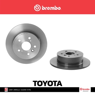 จานเบรก Brembo TOYOTA Camry ACV 40/50 ปี 2007 ปี 2012 หลัง เบรคเบรมโบ้ รหัสสินค้า 08 B566 11 (ราคาต่อ 1 ข้าง)