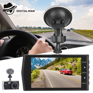 กล้องติดรถยนต์แบบ Full HD 4.0" หน้าจอสัมผัส รูปแบบวิดีโอ G-Sensor MOV ในตัว กล้องติดรถยนต์ #Digital Man