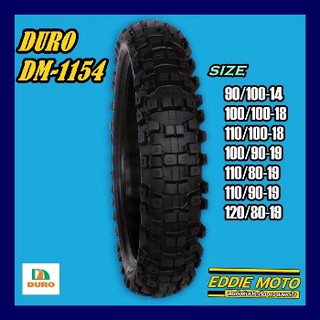 "DURO" TIRE DM-1154 (90/100-14) (100/100-18) (110/100-18) (100/90-19) (110/80-19) (110/90-19) (120/80-19) / ยางนอก วิบาก