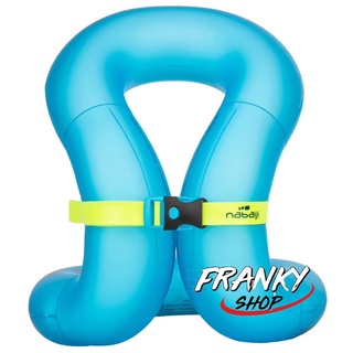 [พร้อมส่ง] เสื้อฝึกว่ายน้ำเป่าลม Inflatable Swim Vest