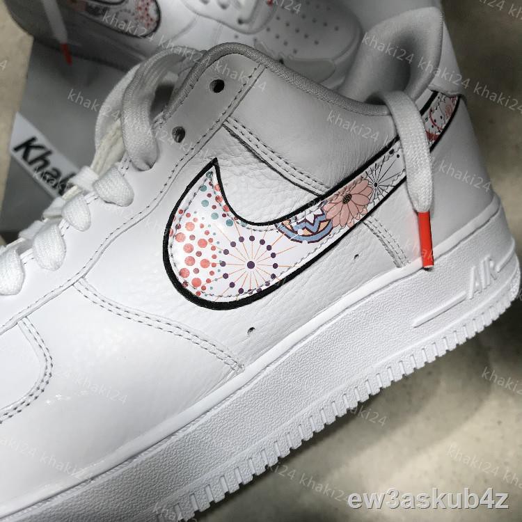 air force 1 lny