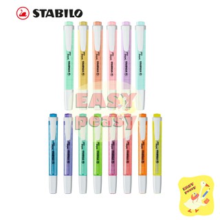 ปากกาเน้นข้อความ Stabilo รุ่น Swing Cool Pastel &amp; Neon สีพาสเทล และสีนีออน