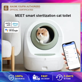 MEET 2 Smart Cat litter box ห้องน้ำแมว อัตโนมัติ ภาษาไทย กระบะทรายแมว ถอดทำความสะอาดได้ ใช้งานผ่านแอพ meet