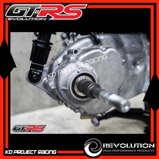 บูทล้อหลัง กันสั่น ลดเสียงดังเวลาวิ่ง GTRS Forza350 &amp; ADV 350