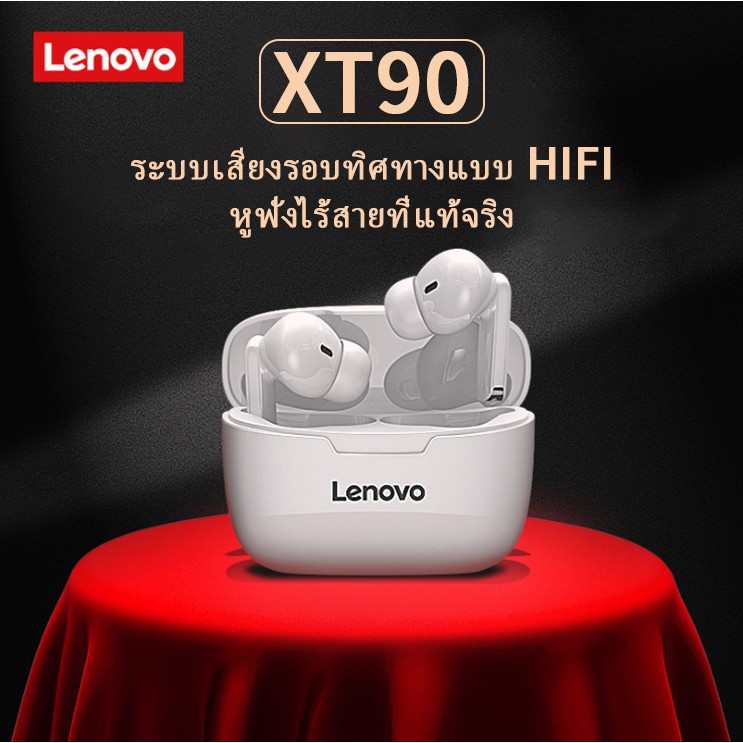 Lenovo xt90 tws обзор