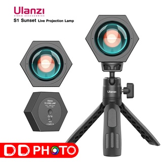 ULANZI S1 SUNSET LIVE PROJECTION LAMP ไฟ blackpink ไฟโรเซ่ ไฟสำหรับงานถ่ายภาพ