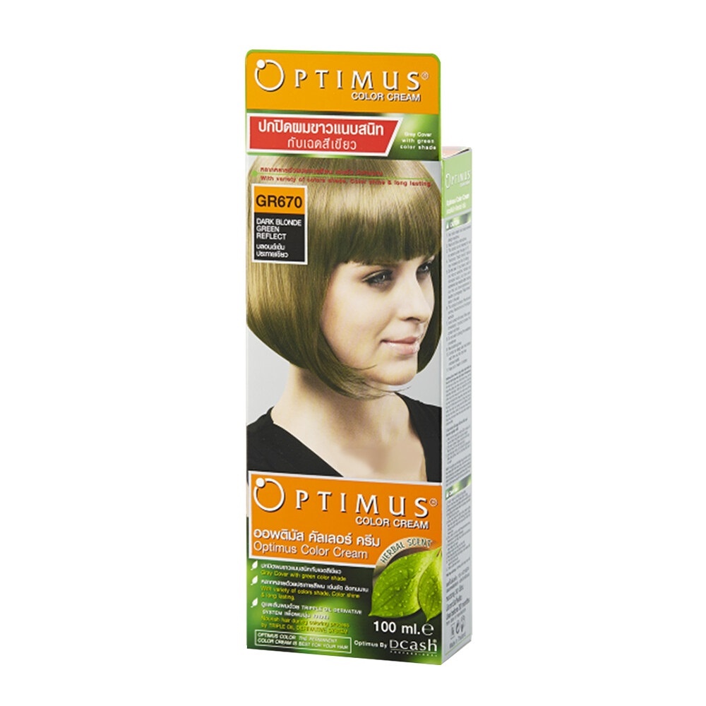 DCASH Optimus Color cream ดีแคช ออพติมัส ครีมเปลี่ยนสีผม GR670 สีบลอนด์เข้มประกายเขียว ยาย้อมผม ปิดผ